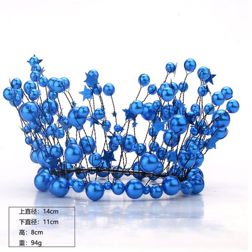 包邮网红生日派对蛋糕皇冠装饰摆件 王俊凯无边界演唱会王冠ins风