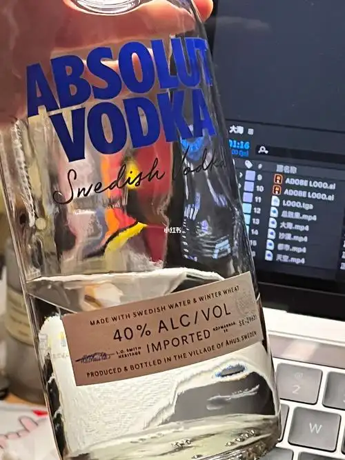整点酒配作业