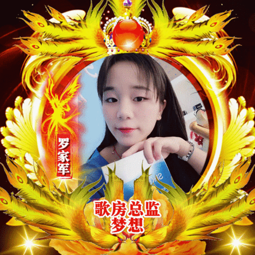 1009_1008gif 动态图 动图