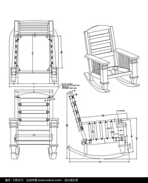 双杆摇椅cad素材