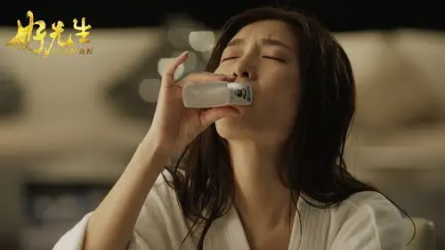 江疏影《好先生》高清海报剧照图片