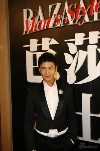 陆毅黄晓明闪亮时尚派对 诠释品位着装理念(图)