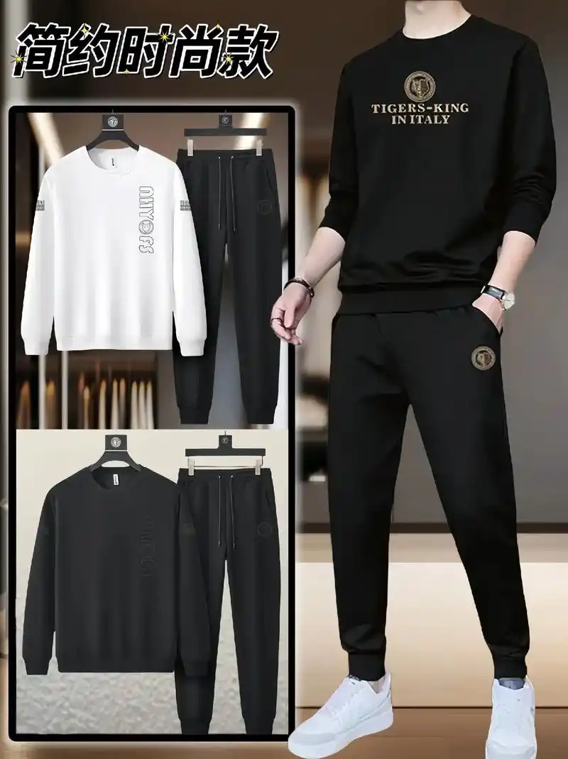 哥们,男士秋冬季休闲套装,长袖卫衣搭配简约时尚男装,2024 - 抖音