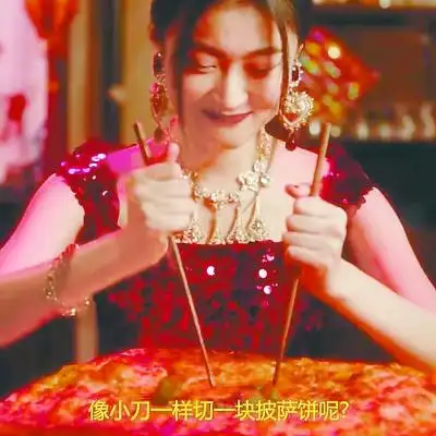 国际品牌辱华 中国明星抵制