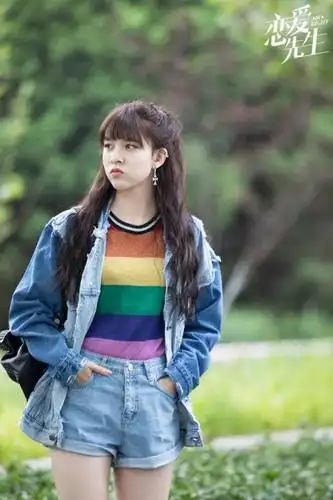 宋妍霏《恋爱先生》识破田雨身份 信任危机大爆发