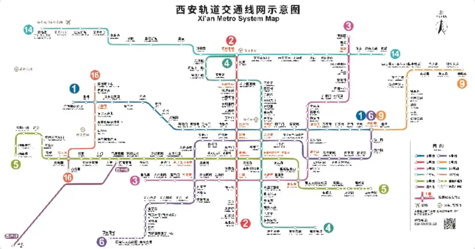 西安地铁线路图-最新 西安地铁线路图 最新版 喜欢来西安玩的可以收藏