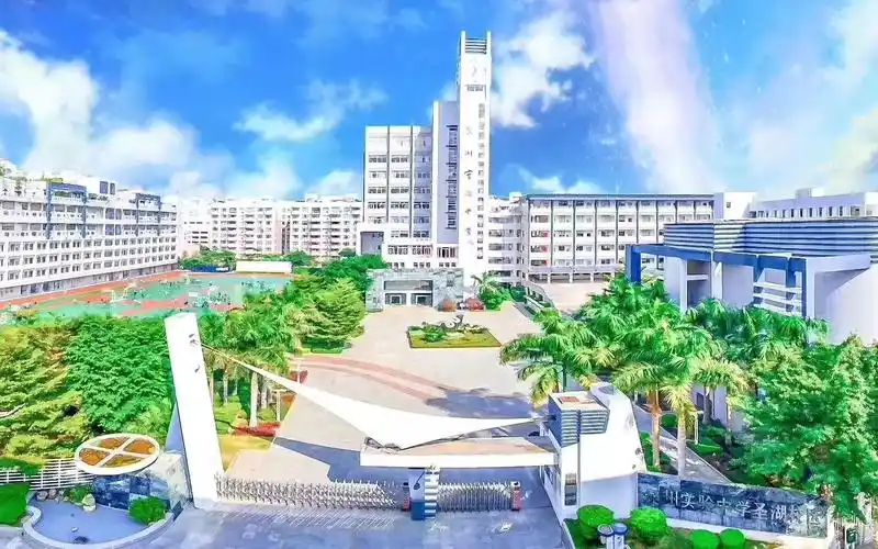 泉州实验中学2020届高三二班毕业回忆ver3.