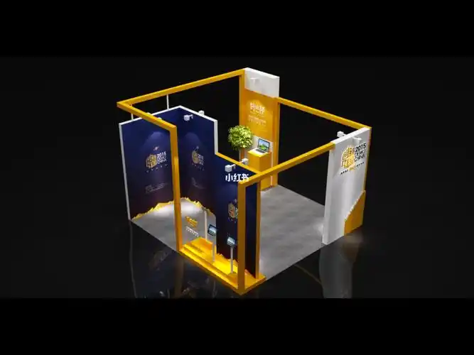 168小展位设计展台展示