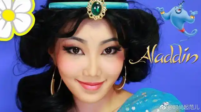 时尚起范儿         迪士尼—阿拉丁神灯茉莉公主仿妆.