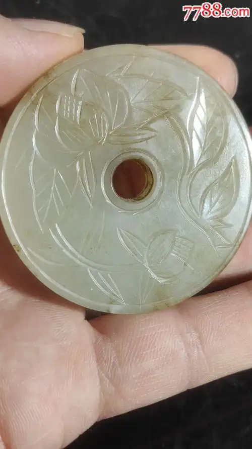 清代和田玉老玉佩