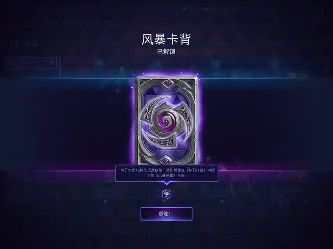 [提问]新人想知道如何最快速升到15级