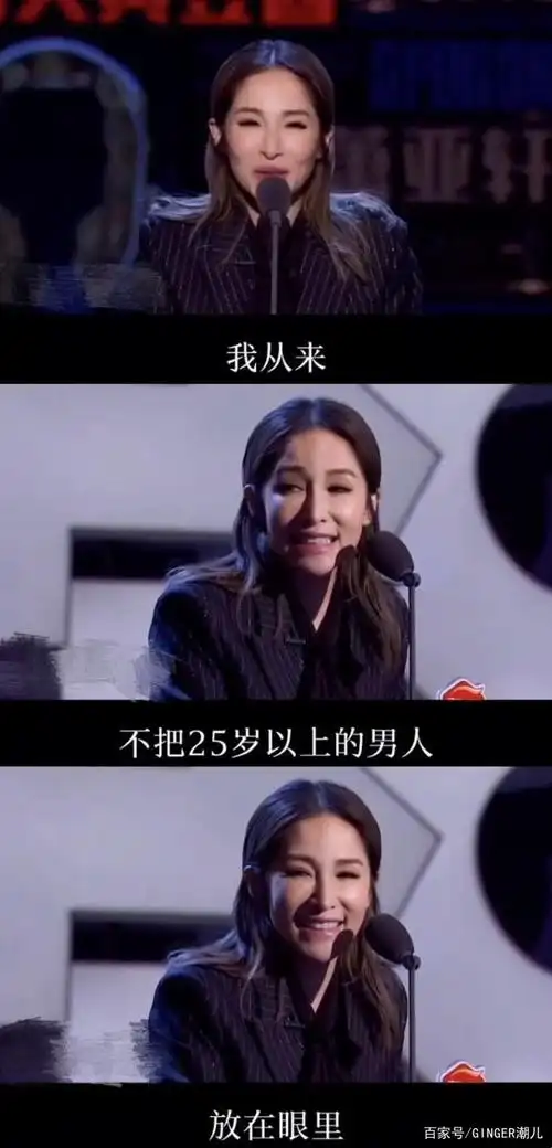 宋茜宋威龙:云端感受萧亚轩的快乐 永葆青春的秘密是小奶狗?