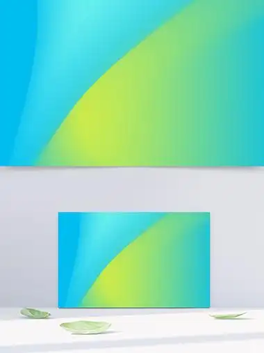 蓝绿色渐变商务高端 i>企 /i> i>业 /i>大气 i>画 /i> i>册 /i>背景