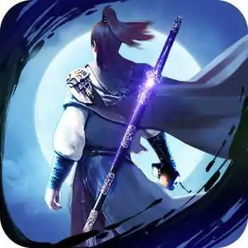 《剑客应该是这样子的》,和云南诗人董见良先生的《剑客》