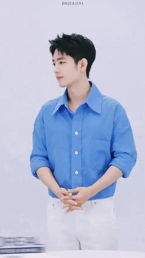肖战蓝色衬衫直播造型##肖战蓝衬衫九宫格
