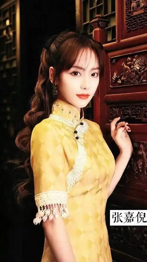 20位女明星穿旗袍你钟意哪位