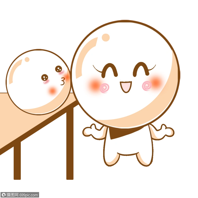 可爱汤圆节日卡通图片