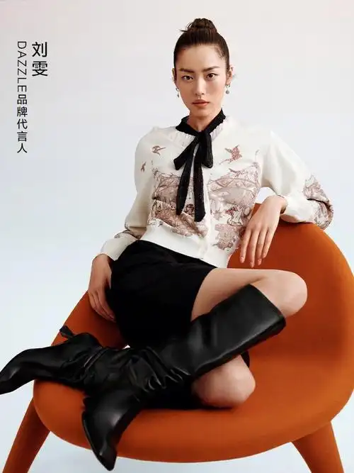 dazzle大地素2022秋季系列品牌代言人刘雯