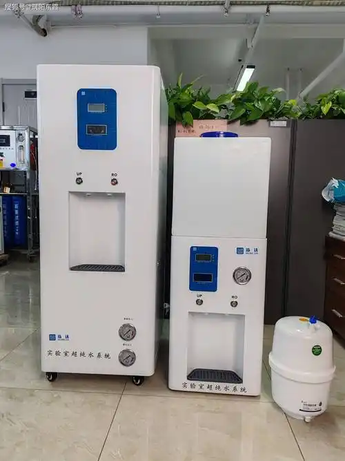 实验室超纯水机用途与品牌推荐为你一一解析_水质_技术_纯净度