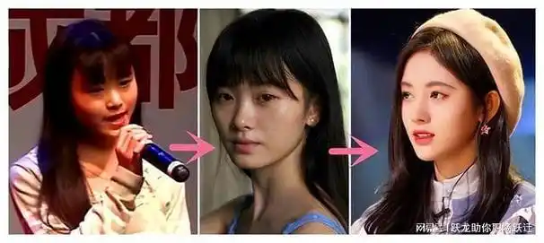 强行装嫩,内娱的"畸形审美"真是刷新三观|金晨|鲁豫|蒋欣|整容|鞠婧祎