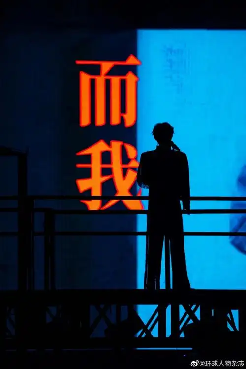 环球人物专栏王源说##王源专栏写我的童年