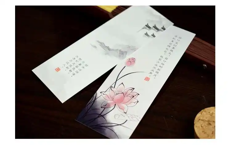 中国风古风创意纸质书签精美盒装水墨励志学习卡片送学生文创礼品