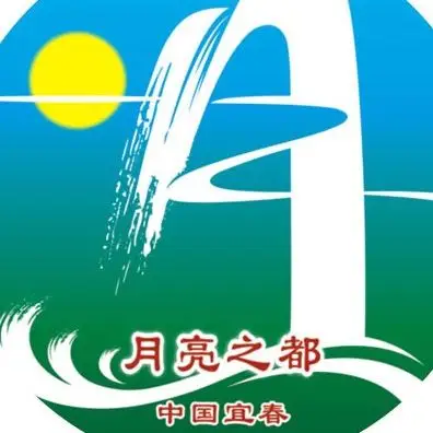 暑期亲子游|学子免门票!22℃的明月山陪你清凉度夏!