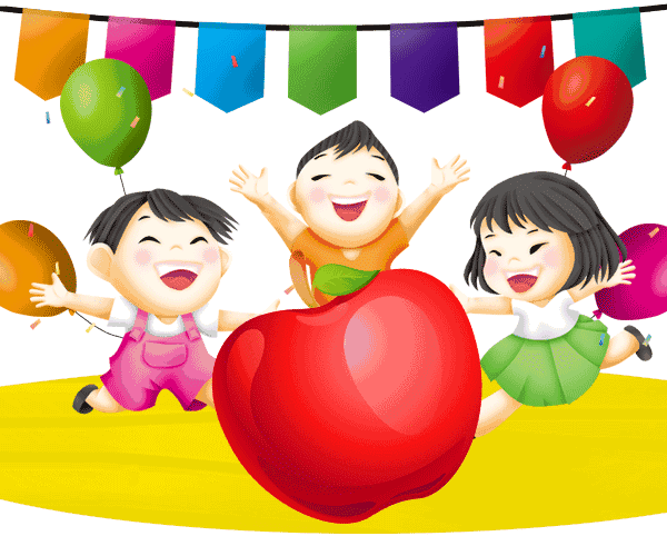 开学啦!宝贝,你们准备好了吗