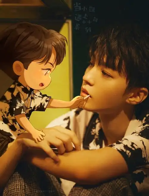 当小凯遇上小小凯系列##王俊凯花样年华写真大片##二十二载王俊凯