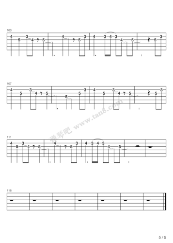 吉他谱 - 酒醉的探戈2001