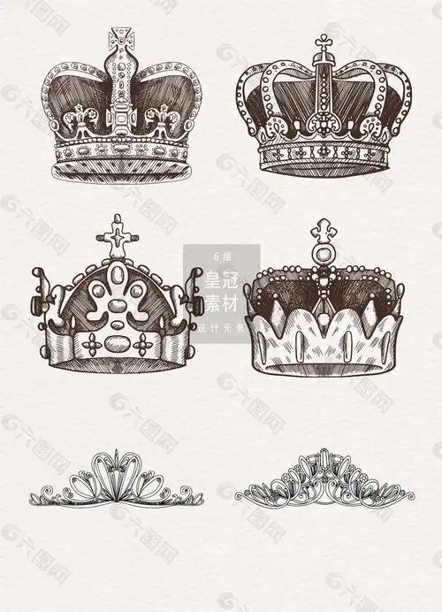 手绘皇冠矢量插画素材