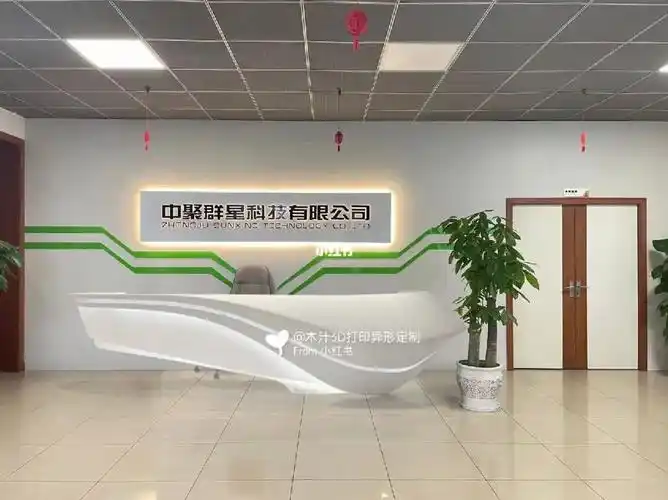 简约前台接待台推荐