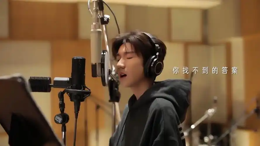 王源新年新歌新预告