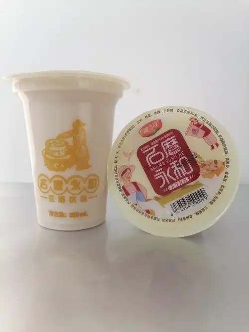 健力豆石磨永和300ml杯装豆奶(牛奶,五谷,黑豆,燕麦)
