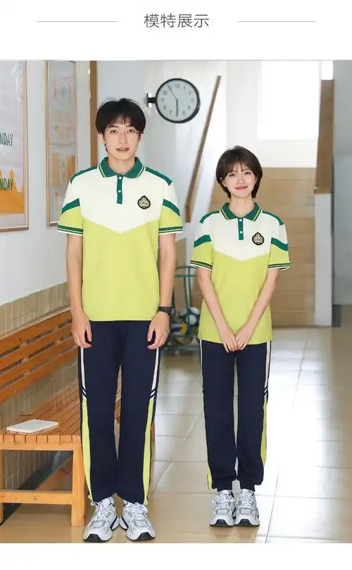 实拍情侣装夏装学生班服短袖 裤子 套装70 - 17网