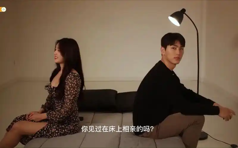 韩国最有创意的相亲节目,开局一张床,全过程真是太让人羡慕了