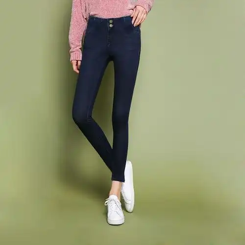 云兽宫 时尚修身显瘦牛仔女裤 微弹简约韩版休闲女生铅笔长裤_果粒折