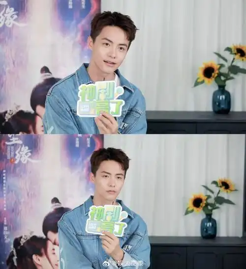 马天宇收到夸奖后的反应##马天宇回应古装天菜