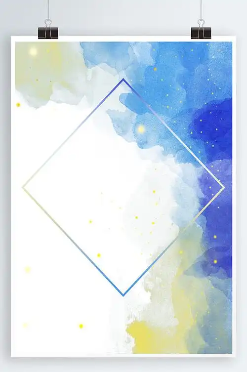 彩绘背景小清新海报