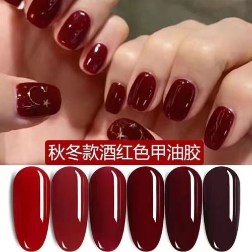 新年红色车厘子甲油胶2022年新款酒红色指甲胶秋冬新年美甲店专用