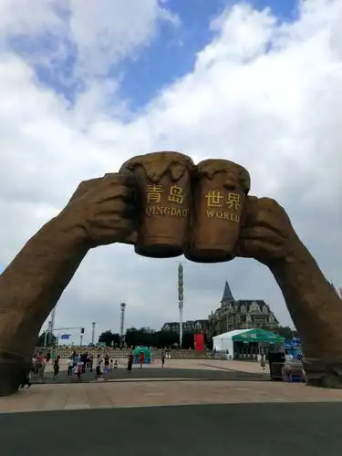 青岛金沙滩啤酒节.