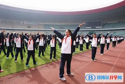 昆明市第十二中学2021年招生计划