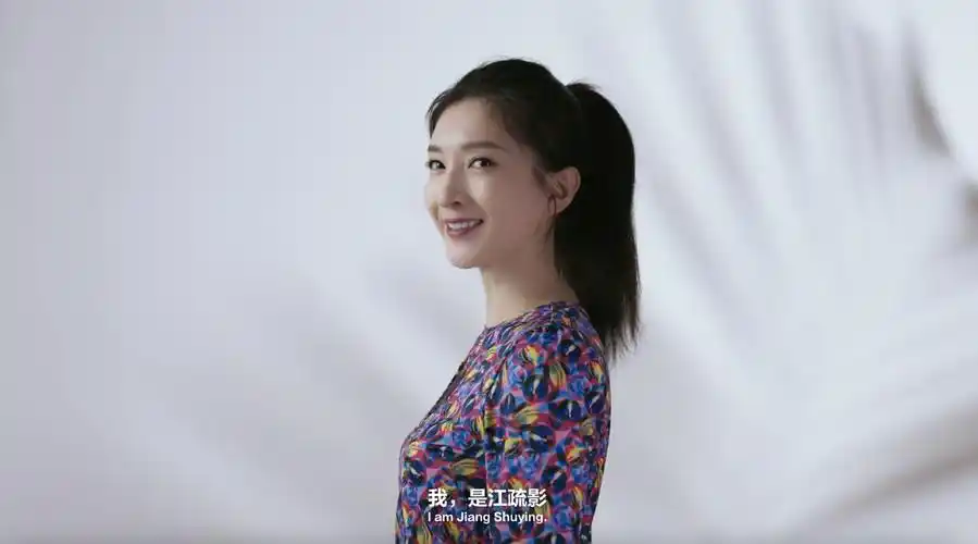 斐凡女性##fila时尚运动代言人江疏影##you are my match point