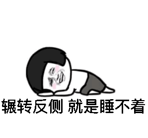 298_277gif 动态图 动图