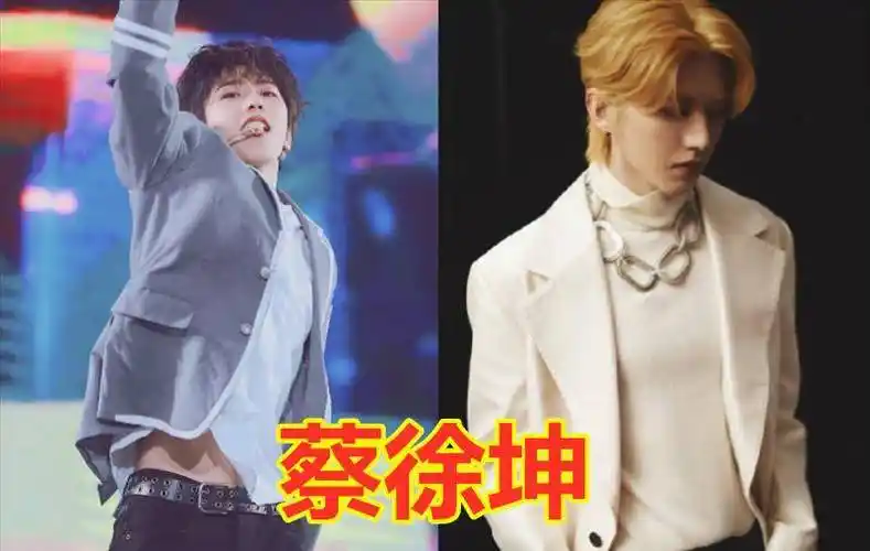 男星都喜欢炫腹肌张艺兴吴世勋还好看蔡徐坤九九归一