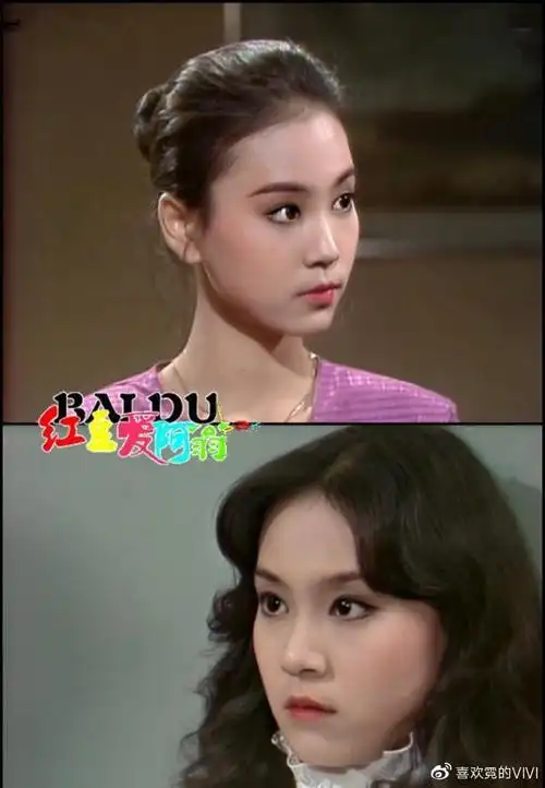 旧时光里的台湾女明星,她们的美不是千篇一律,而是美的各有千秋