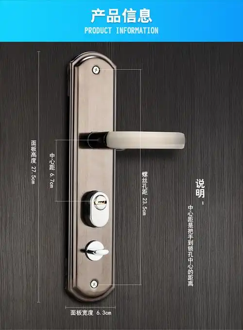 整套防盗门锁具套装加厚通用型锁芯锁体全套家用大门锁双快三件套方头