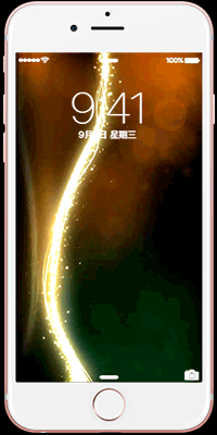 特效 3d 文艺 艺术 简单 闪亮 特别 iphone live 壁纸 动图 锁屏 动态