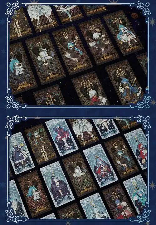 幻星集塔罗牌全套78张2233娘星座立绘卡超电文化b站周边第2弹全套版78