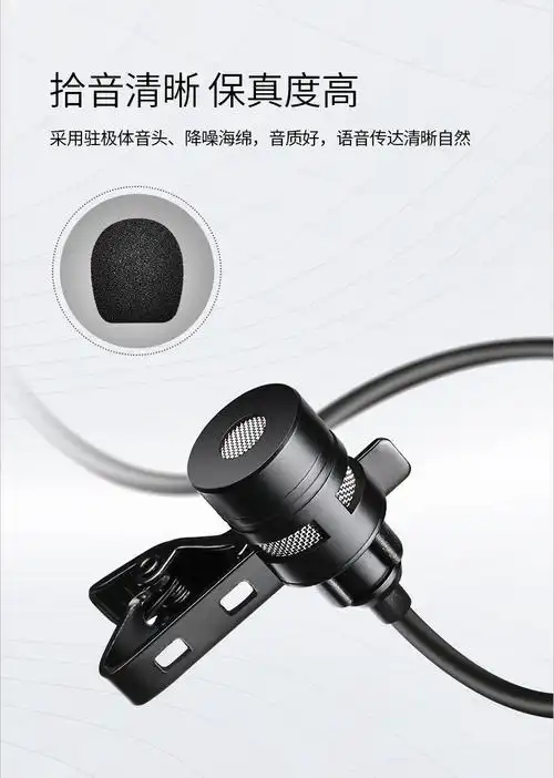 得胜麦克风得胜ts8869pp无线耳麦话筒领夹头戴式麦克风一拖二舞台演出